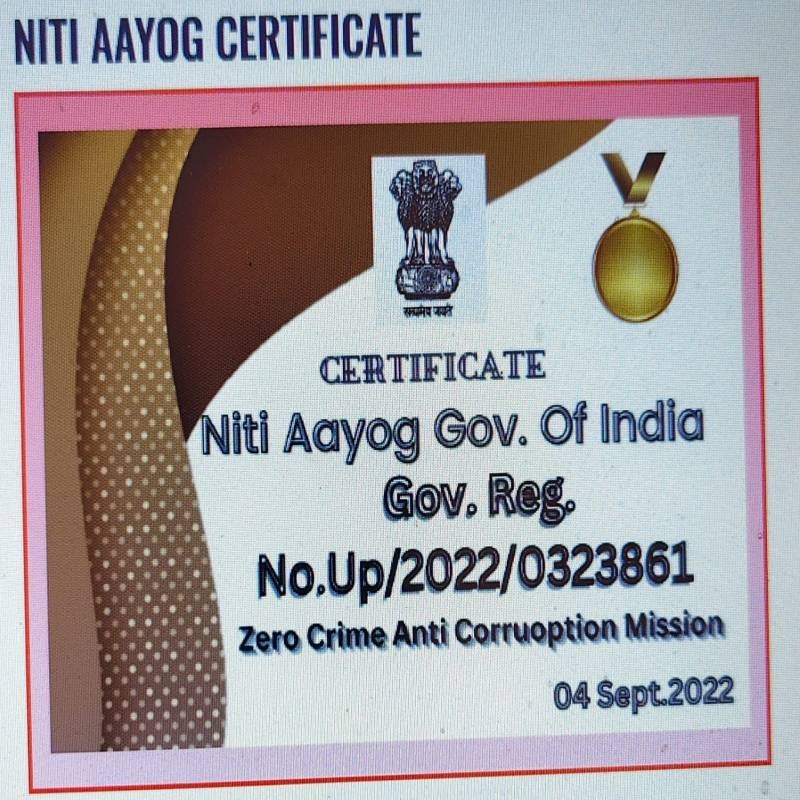 Niti